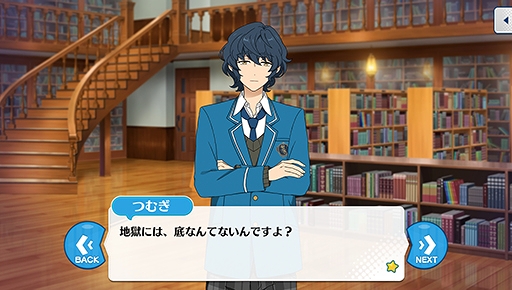 ²èÁü¥®¥ã¥é¥ê¡¼ No.021¤Î¥µ¥à¥Í¥¤¥ë²èÁü / ¡Ö¤¢¤ó¥¹¥¿¡ª¡ª¡×¥¹¥È¡¼¥ê¡¼¾Ò²ðÏ¢ºÜÂè9²ó¡£¥¹¥«¥¦¥È¡ª¥µ¥Þ¡¼¥¹¥Î¡¼¡¤Æ§¤ß½Ð¤¹¹Ô¤Àè¡¿¥Í¥¯¥¹¥È¥É¥¢¡¤¥¹¥«¥¦¥È¡ª¹ÓÌî¤Î²Ö¡¤¹ßÎסªË¤®»Ï¤á¤ë¥Í¥ô¥¡¡¼¥é¥ó¥É¤ò¸ì¤ë