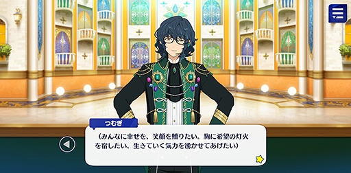 ²èÁü¥®¥ã¥é¥ê¡¼ No.022¤Î¥µ¥à¥Í¥¤¥ë²èÁü / ¡Ö¤¢¤ó¥¹¥¿¡ª¡ª¡×¥¹¥È¡¼¥ê¡¼¾Ò²ðÏ¢ºÜÂè9²ó¡£¥¹¥«¥¦¥È¡ª¥µ¥Þ¡¼¥¹¥Î¡¼¡¤Æ§¤ß½Ð¤¹¹Ô¤Àè¡¿¥Í¥¯¥¹¥È¥É¥¢¡¤¥¹¥«¥¦¥È¡ª¹ÓÌî¤Î²Ö¡¤¹ßÎסªË¤®»Ï¤á¤ë¥Í¥ô¥¡¡¼¥é¥ó¥É¤ò¸ì¤ë