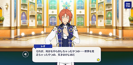 ²èÁü¥®¥ã¥é¥ê¡¼ No.024¤Î¥µ¥à¥Í¥¤¥ë²èÁü / ¡Ö¤¢¤ó¥¹¥¿¡ª¡ª¡×¥¹¥È¡¼¥ê¡¼¾Ò²ðÏ¢ºÜÂè9²ó¡£¥¹¥«¥¦¥È¡ª¥µ¥Þ¡¼¥¹¥Î¡¼¡¤Æ§¤ß½Ð¤¹¹Ô¤Àè¡¿¥Í¥¯¥¹¥È¥É¥¢¡¤¥¹¥«¥¦¥È¡ª¹ÓÌî¤Î²Ö¡¤¹ßÎסªË¤®»Ï¤á¤ë¥Í¥ô¥¡¡¼¥é¥ó¥É¤ò¸ì¤ë