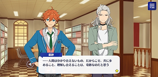 ²èÁü¥®¥ã¥é¥ê¡¼ No.032¤Î¥µ¥à¥Í¥¤¥ë²èÁü / ¡Ö¤¢¤ó¥¹¥¿¡ª¡ª¡×¥¹¥È¡¼¥ê¡¼¾Ò²ðÏ¢ºÜÂè9²ó¡£¥¹¥«¥¦¥È¡ª¥µ¥Þ¡¼¥¹¥Î¡¼¡¤Æ§¤ß½Ð¤¹¹Ô¤Àè¡¿¥Í¥¯¥¹¥È¥É¥¢¡¤¥¹¥«¥¦¥È¡ª¹ÓÌî¤Î²Ö¡¤¹ßÎסªË¤®»Ï¤á¤ë¥Í¥ô¥¡¡¼¥é¥ó¥É¤ò¸ì¤ë