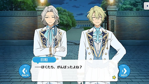 ²èÁü¥®¥ã¥é¥ê¡¼ No.035¤Î¥µ¥à¥Í¥¤¥ë²èÁü / ¡Ö¤¢¤ó¥¹¥¿¡ª¡ª¡×¥¹¥È¡¼¥ê¡¼¾Ò²ðÏ¢ºÜÂè9²ó¡£¥¹¥«¥¦¥È¡ª¥µ¥Þ¡¼¥¹¥Î¡¼¡¤Æ§¤ß½Ð¤¹¹Ô¤Àè¡¿¥Í¥¯¥¹¥È¥É¥¢¡¤¥¹¥«¥¦¥È¡ª¹ÓÌî¤Î²Ö¡¤¹ßÎסªË¤®»Ï¤á¤ë¥Í¥ô¥¡¡¼¥é¥ó¥É¤ò¸ì¤ë