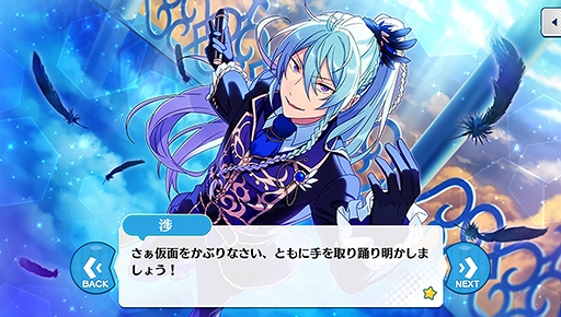 ²èÁü¥®¥ã¥é¥ê¡¼ No.036¤Î¥µ¥à¥Í¥¤¥ë²èÁü / ¡Ö¤¢¤ó¥¹¥¿¡ª¡ª¡×¥¹¥È¡¼¥ê¡¼¾Ò²ðÏ¢ºÜÂè9²ó¡£¥¹¥«¥¦¥È¡ª¥µ¥Þ¡¼¥¹¥Î¡¼¡¤Æ§¤ß½Ð¤¹¹Ô¤Àè¡¿¥Í¥¯¥¹¥È¥É¥¢¡¤¥¹¥«¥¦¥È¡ª¹ÓÌî¤Î²Ö¡¤¹ßÎסªË¤®»Ï¤á¤ë¥Í¥ô¥¡¡¼¥é¥ó¥É¤ò¸ì¤ë