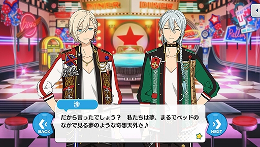 ²èÁü¥®¥ã¥é¥ê¡¼ No.037¤Î¥µ¥à¥Í¥¤¥ë²èÁü / ¡Ö¤¢¤ó¥¹¥¿¡ª¡ª¡×¥¹¥È¡¼¥ê¡¼¾Ò²ðÏ¢ºÜÂè9²ó¡£¥¹¥«¥¦¥È¡ª¥µ¥Þ¡¼¥¹¥Î¡¼¡¤Æ§¤ß½Ð¤¹¹Ô¤Àè¡¿¥Í¥¯¥¹¥È¥É¥¢¡¤¥¹¥«¥¦¥È¡ª¹ÓÌî¤Î²Ö¡¤¹ßÎסªË¤®»Ï¤á¤ë¥Í¥ô¥¡¡¼¥é¥ó¥É¤ò¸ì¤ë