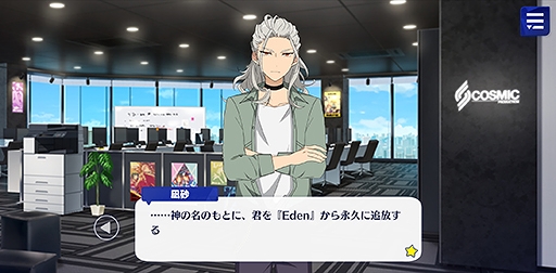 ²èÁü¥®¥ã¥é¥ê¡¼ No.039¤Î¥µ¥à¥Í¥¤¥ë²èÁü / ¡Ö¤¢¤ó¥¹¥¿¡ª¡ª¡×¥¹¥È¡¼¥ê¡¼¾Ò²ðÏ¢ºÜÂè9²ó¡£¥¹¥«¥¦¥È¡ª¥µ¥Þ¡¼¥¹¥Î¡¼¡¤Æ§¤ß½Ð¤¹¹Ô¤Àè¡¿¥Í¥¯¥¹¥È¥É¥¢¡¤¥¹¥«¥¦¥È¡ª¹ÓÌî¤Î²Ö¡¤¹ßÎסªË¤®»Ï¤á¤ë¥Í¥ô¥¡¡¼¥é¥ó¥É¤ò¸ì¤ë