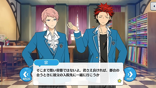 ²èÁü¥®¥ã¥é¥ê¡¼ No.040¤Î¥µ¥à¥Í¥¤¥ë²èÁü / ¡Ö¤¢¤ó¥¹¥¿¡ª¡ª¡×¥¹¥È¡¼¥ê¡¼¾Ò²ðÏ¢ºÜÂè9²ó¡£¥¹¥«¥¦¥È¡ª¥µ¥Þ¡¼¥¹¥Î¡¼¡¤Æ§¤ß½Ð¤¹¹Ô¤Àè¡¿¥Í¥¯¥¹¥È¥É¥¢¡¤¥¹¥«¥¦¥È¡ª¹ÓÌî¤Î²Ö¡¤¹ßÎסªË¤®»Ï¤á¤ë¥Í¥ô¥¡¡¼¥é¥ó¥É¤ò¸ì¤ë