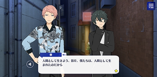 ²èÁü¥®¥ã¥é¥ê¡¼ No.042¤Î¥µ¥à¥Í¥¤¥ë²èÁü / ¡Ö¤¢¤ó¥¹¥¿¡ª¡ª¡×¥¹¥È¡¼¥ê¡¼¾Ò²ðÏ¢ºÜÂè9²ó¡£¥¹¥«¥¦¥È¡ª¥µ¥Þ¡¼¥¹¥Î¡¼¡¤Æ§¤ß½Ð¤¹¹Ô¤Àè¡¿¥Í¥¯¥¹¥È¥É¥¢¡¤¥¹¥«¥¦¥È¡ª¹ÓÌî¤Î²Ö¡¤¹ßÎסªË¤®»Ï¤á¤ë¥Í¥ô¥¡¡¼¥é¥ó¥É¤ò¸ì¤ë