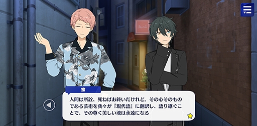 ²èÁü¥®¥ã¥é¥ê¡¼ No.043¤Î¥µ¥à¥Í¥¤¥ë²èÁü / ¡Ö¤¢¤ó¥¹¥¿¡ª¡ª¡×¥¹¥È¡¼¥ê¡¼¾Ò²ðÏ¢ºÜÂè9²ó¡£¥¹¥«¥¦¥È¡ª¥µ¥Þ¡¼¥¹¥Î¡¼¡¤Æ§¤ß½Ð¤¹¹Ô¤Àè¡¿¥Í¥¯¥¹¥È¥É¥¢¡¤¥¹¥«¥¦¥È¡ª¹ÓÌî¤Î²Ö¡¤¹ßÎסªË¤®»Ï¤á¤ë¥Í¥ô¥¡¡¼¥é¥ó¥É¤ò¸ì¤ë