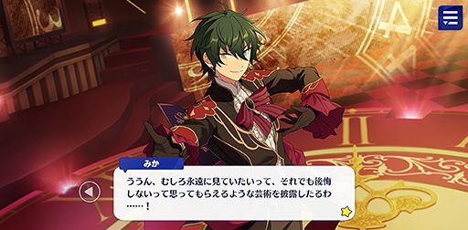 ²èÁü¥®¥ã¥é¥ê¡¼ No.044¤Î¥µ¥à¥Í¥¤¥ë²èÁü / ¡Ö¤¢¤ó¥¹¥¿¡ª¡ª¡×¥¹¥È¡¼¥ê¡¼¾Ò²ðÏ¢ºÜÂè9²ó¡£¥¹¥«¥¦¥È¡ª¥µ¥Þ¡¼¥¹¥Î¡¼¡¤Æ§¤ß½Ð¤¹¹Ô¤Àè¡¿¥Í¥¯¥¹¥È¥É¥¢¡¤¥¹¥«¥¦¥È¡ª¹ÓÌî¤Î²Ö¡¤¹ßÎסªË¤®»Ï¤á¤ë¥Í¥ô¥¡¡¼¥é¥ó¥É¤ò¸ì¤ë