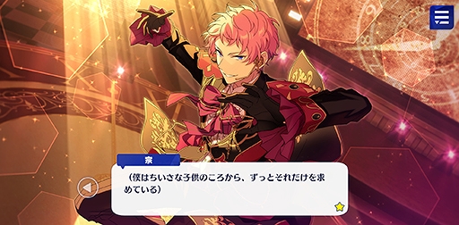 ²èÁü¥®¥ã¥é¥ê¡¼ No.045¤Î¥µ¥à¥Í¥¤¥ë²èÁü / ¡Ö¤¢¤ó¥¹¥¿¡ª¡ª¡×¥¹¥È¡¼¥ê¡¼¾Ò²ðÏ¢ºÜÂè9²ó¡£¥¹¥«¥¦¥È¡ª¥µ¥Þ¡¼¥¹¥Î¡¼¡¤Æ§¤ß½Ð¤¹¹Ô¤Àè¡¿¥Í¥¯¥¹¥È¥É¥¢¡¤¥¹¥«¥¦¥È¡ª¹ÓÌî¤Î²Ö¡¤¹ßÎסªË¤®»Ï¤á¤ë¥Í¥ô¥¡¡¼¥é¥ó¥É¤ò¸ì¤ë