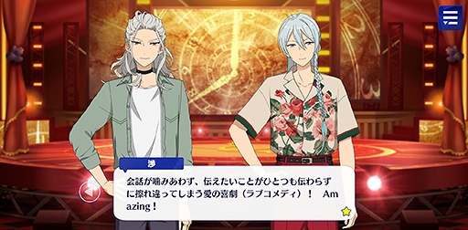 ²èÁü¥®¥ã¥é¥ê¡¼ No.046¤Î¥µ¥à¥Í¥¤¥ë²èÁü / ¡Ö¤¢¤ó¥¹¥¿¡ª¡ª¡×¥¹¥È¡¼¥ê¡¼¾Ò²ðÏ¢ºÜÂè9²ó¡£¥¹¥«¥¦¥È¡ª¥µ¥Þ¡¼¥¹¥Î¡¼¡¤Æ§¤ß½Ð¤¹¹Ô¤Àè¡¿¥Í¥¯¥¹¥È¥É¥¢¡¤¥¹¥«¥¦¥È¡ª¹ÓÌî¤Î²Ö¡¤¹ßÎסªË¤®»Ï¤á¤ë¥Í¥ô¥¡¡¼¥é¥ó¥É¤ò¸ì¤ë