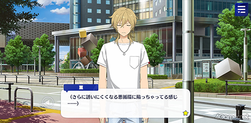 画像ギャラリー No.027のサムネイル画像 / 「あんスタ!!」ストーリー紹介連載第18回。スカウト!スイートハント,一戦!矜持示す天下布武,スカウト!怪盗フェイク,白昼夢*微睡みのユーサネイジアを語る