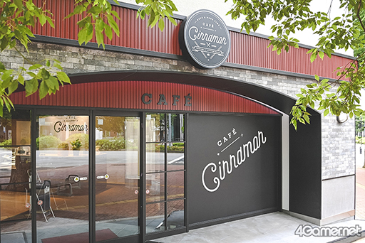 ꡼ No.006Υͥ / ֤󥹥ȯξߥեCAFE CINNAMONإ󥿥ӥ塼޴٤Ƥǳڤ뤳Ȥϡ