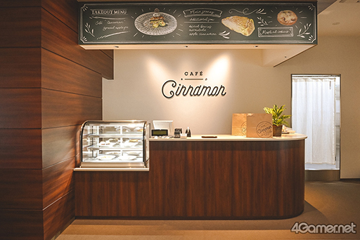 ꡼ No.009Υͥ / ֤󥹥ȯξߥեCAFE CINNAMONإ󥿥ӥ塼޴٤Ƥǳڤ뤳Ȥϡ