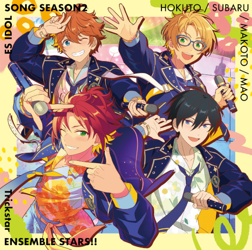 ꡼ No.004Υͥ / ֤󤵤֤륹 ESɥ륽 season2 Trickstarפȯ