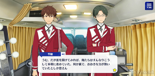 ꡼ No.034Υͥ / ֤󥹥ץȡ꡼ҲϢ29󡣥ȡ޲ҡ֥ᥤ󥹥ȡ꡼SSԡFinal StageSS١פ