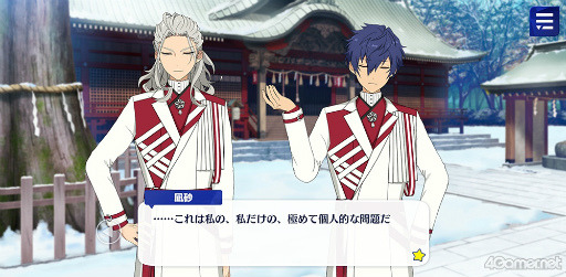 ꡼ No.037Υͥ / ֤󥹥ץȡ꡼ҲϢ29󡣥ȡ޲ҡ֥ᥤ󥹥ȡ꡼SSԡFinal StageSS١פ