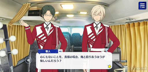꡼ No.043Υͥ / ֤󥹥ץȡ꡼ҲϢ29󡣥ȡ޲ҡ֥ᥤ󥹥ȡ꡼SSԡFinal StageSS١פ