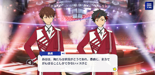 ꡼ No.057Υͥ / ֤󥹥ץȡ꡼ҲϢ29󡣥ȡ޲ҡ֥ᥤ󥹥ȡ꡼SSԡFinal StageSS١פ