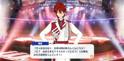 ꡼ No.060Υͥ / ֤󥹥ץȡ꡼ҲϢ29󡣥ȡ޲ҡ֥ᥤ󥹥ȡ꡼SSԡFinal StageSS١פ