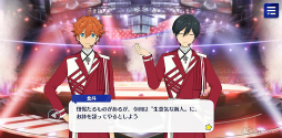 ꡼ No.061Υͥ / ֤󥹥ץȡ꡼ҲϢ29󡣥ȡ޲ҡ֥ᥤ󥹥ȡ꡼SSԡFinal StageSS١פ