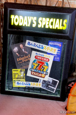 ꡼ No.003Υͥ / ֡ؤ󤵤֤륹7ǯ 777 SURPRISE!! TAILSԡۡ׼ϿݡȡϿνбԥȤ⤪Ϥ