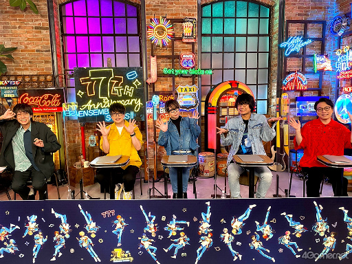 ꡼ No.066Υͥ / ֡ؤ󤵤֤륹7ǯ 777 SURPRISE!! TAILSԡۡ׼ϿݡȡϿνбԥȤ⤪Ϥ