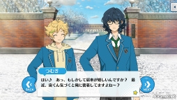 画像ギャラリー No.038のサムネイル画像 / 「あんスタ!!」ストーリー紹介連載第32回。「夢ノ咲学院七不思議編」第3章公開を記念して“修学旅行”関連のストーリーを紹介&見どころを語る