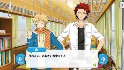 画像ギャラリー No.040のサムネイル画像 / 「あんスタ!!」ストーリー紹介連載第32回。「夢ノ咲学院七不思議編」第3章公開を記念して“修学旅行”関連のストーリーを紹介&見どころを語る