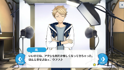 ���������꡼ No.012�Υ���ͥ������ / �֤��󥹥������ץ��ȡ��꡼�Ҳ�Ϣ����34�󡣡�̴�κ�ر����Ի׵��ԡ���4�ϸ�����ǰ�������ե�����Ϣ�β��ȡ��꡼��Ҳ�����ɤ�������