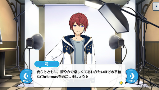 ���������꡼ No.016�Υ���ͥ������ / �֤��󥹥������ץ��ȡ��꡼�Ҳ�Ϣ����34�󡣡�̴�κ�ر����Ի׵��ԡ���4�ϸ�����ǰ�������ե�����Ϣ�β��ȡ��꡼��Ҳ�����ɤ�������