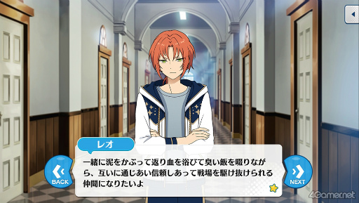 ���������꡼ No.020�Υ���ͥ������ / �֤��󥹥������ץ��ȡ��꡼�Ҳ�Ϣ����34�󡣡�̴�κ�ر����Ի׵��ԡ���4�ϸ�����ǰ�������ե�����Ϣ�β��ȡ��꡼��Ҳ�����ɤ�������