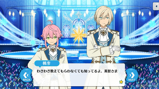 ���������꡼ No.036�Υ���ͥ������ / �֤��󥹥������ץ��ȡ��꡼�Ҳ�Ϣ����34�󡣡�̴�κ�ر����Ի׵��ԡ���4�ϸ�����ǰ�������ե�����Ϣ�β��ȡ��꡼��Ҳ�����ɤ�������