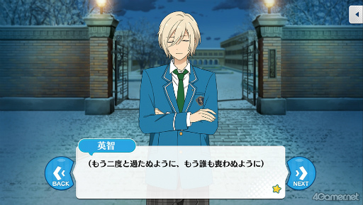 ���������꡼ No.037�Υ���ͥ������ / �֤��󥹥������ץ��ȡ��꡼�Ҳ�Ϣ����34�󡣡�̴�κ�ر����Ի׵��ԡ���4�ϸ�����ǰ�������ե�����Ϣ�β��ȡ��꡼��Ҳ�����ɤ�������