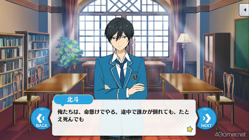 ���������꡼ No.038�Υ���ͥ������ / �֤��󥹥������ץ��ȡ��꡼�Ҳ�Ϣ����34�󡣡�̴�κ�ر����Ի׵��ԡ���4�ϸ�����ǰ�������ե�����Ϣ�β��ȡ��꡼��Ҳ�����ɤ�������