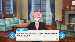 ���������꡼ No.039�Υ���ͥ������ / �֤��󥹥������ץ��ȡ��꡼�Ҳ�Ϣ����34�󡣡�̴�κ�ر����Ի׵��ԡ���4�ϸ�����ǰ�������ե�����Ϣ�β��ȡ��꡼��Ҳ�����ɤ�������