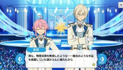 ���������꡼ No.040�Υ���ͥ������ / �֤��󥹥������ץ��ȡ��꡼�Ҳ�Ϣ����34�󡣡�̴�κ�ر����Ի׵��ԡ���4�ϸ�����ǰ�������ե�����Ϣ�β��ȡ��꡼��Ҳ�����ɤ�������