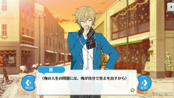 ���������꡼ No.052�Υ���ͥ������ / �֤��󥹥������ץ��ȡ��꡼�Ҳ�Ϣ����34�󡣡�̴�κ�ر����Ի׵��ԡ���4�ϸ�����ǰ�������ե�����Ϣ�β��ȡ��꡼��Ҳ�����ɤ�������