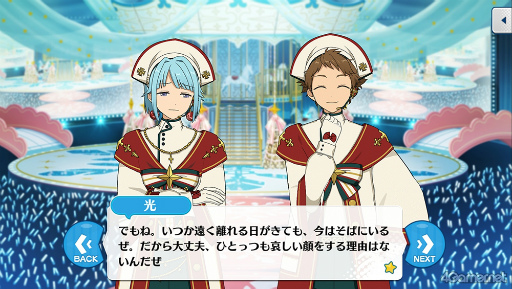 ���������꡼ No.056�Υ���ͥ������ / �֤��󥹥������ץ��ȡ��꡼�Ҳ�Ϣ����34�󡣡�̴�κ�ر����Ի׵��ԡ���4�ϸ�����ǰ�������ե�����Ϣ�β��ȡ��꡼��Ҳ�����ɤ�������