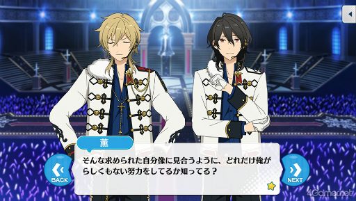 ���������꡼ No.057�Υ���ͥ������ / �֤��󥹥������ץ��ȡ��꡼�Ҳ�Ϣ����34�󡣡�̴�κ�ر����Ի׵��ԡ���4�ϸ�����ǰ�������ե�����Ϣ�β��ȡ��꡼��Ҳ�����ɤ�������