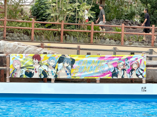 画像ギャラリー No.028のサムネイル画像 / 夏だ! プールだ! “あんスタ”だ! この夏は「2wink」&「Crazy:B」が宣伝大使を務める,東京サマーランドに出掛けよう