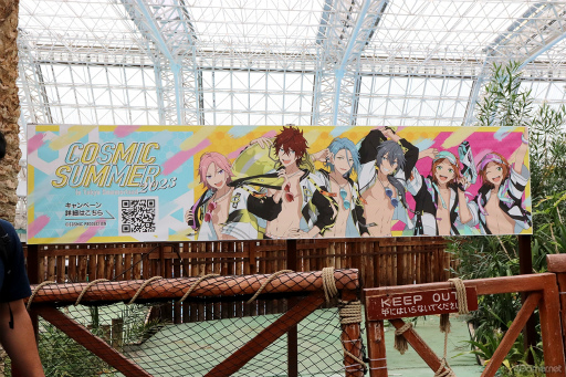 画像ギャラリー No.029のサムネイル画像 / 夏だ! プールだ! “あんスタ”だ! この夏は「2wink」&「Crazy:B」が宣伝大使を務める,東京サマーランドに出掛けよう