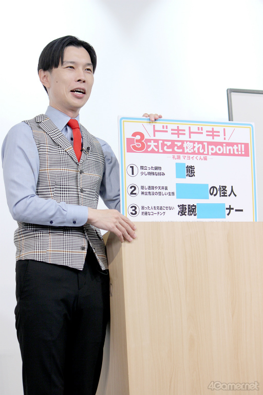 ���������꡼ No.005�Υ���ͥ������ / �Υ��󥿥ӥ塼�Ϥ��󥹥������ɥ��̥�Ϥ��������ۿ����ȡ֥ɥ��ɥ������󥹥����ߥʡ���׺ǽ��󡪡���´�ȡɤ�ޤ������㥹�ȡ�����ؤο����ϡ�