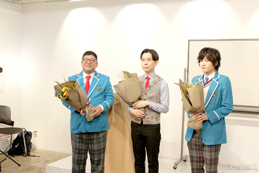 ���������꡼ No.011�Υ���ͥ������ / �Υ��󥿥ӥ塼�Ϥ��󥹥������ɥ��̥�Ϥ��������ۿ����ȡ֥ɥ��ɥ������󥹥����ߥʡ���׺ǽ��󡪡���´�ȡɤ�ޤ������㥹�ȡ�����ؤο����ϡ�