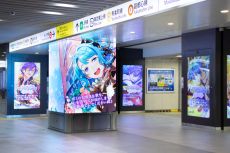 画像ギャラリー No.006のサムネイル画像 / 「あんさんぶるスターズ!!Music」,ESカウントダウンライブを12月31日に開催。初のメンバーチェンジメドレーを実施予定