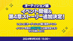 ꡼ No.042Υͥ / 10ǯ˸ơοå塪֤󥹥9.5ǯۿLIMIT BREAK- Road to 10th -ץݡȡ󥿥ӥ塼