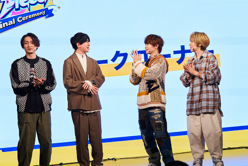 ꡼ No.017Υͥ / ֤󥹥ץᥤ󥹥ȡ꡼軰Ĥ˴롣ϯɷȡԤ줿4piece եʥ륻ˡץݡ