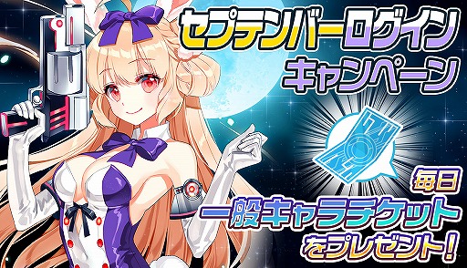 ���������꡼ No.003�Υ���ͥ������ / �֥�꡼�������ɡס����Ϥʸ�ͭ���ӥ�ƥ�����Ŀ�����饯����������