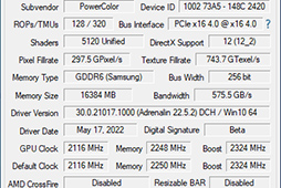 ꡼ No.017Υͥ / AMDǾ̤GPURadeon RX 6950 XTפϡGeForce RTX 3090廊Τ PowerColorΡRED DEVIL RX 6950 XTפǳǧƤߤ