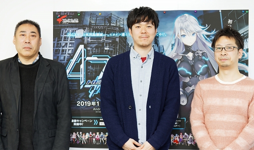 画像ギャラリー No.013のサムネイル画像 / 想像以上にシリアスなSRPG「47 HEROINES」はこうして生まれた。開発者インタビューで対人戦や衣装カスタマイズなどの情報も明らかに