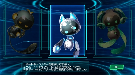 画像ギャラリー No.015のサムネイル画像 / 想像以上にシリアスなSRPG「47 HEROINES」はこうして生まれた。開発者インタビューで対人戦や衣装カスタマイズなどの情報も明らかに